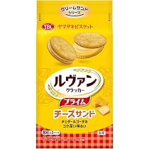 Amazon | ヤマザキビスケット エントリーS2パック 16枚 | ヤマザキ